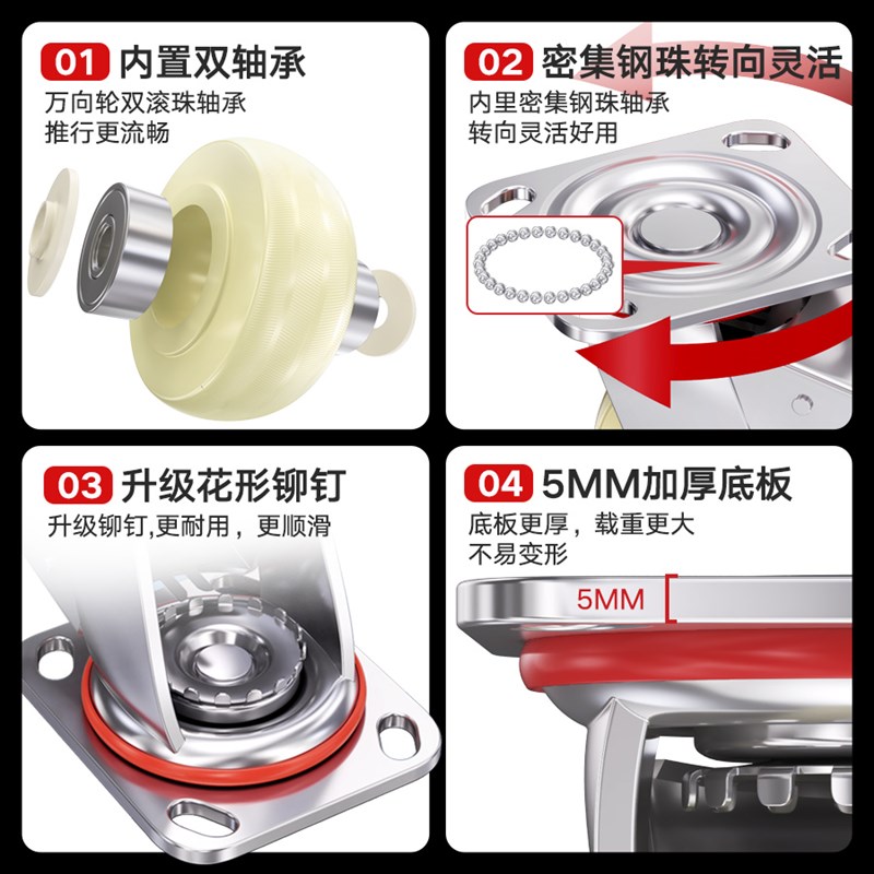 6寸重型万向轮轮子尼n龙脚轮軲辘带煞车3/4/5寸手推车板车滑轮滚