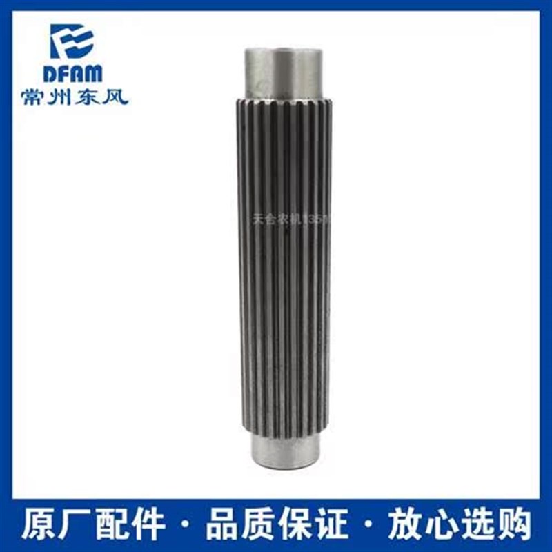 拖拉机364/404/454/504/604/704配件变速箱中间轴原厂 正