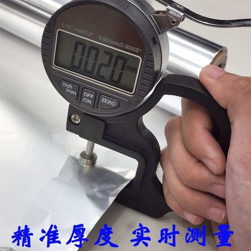 615烧烤烤肉铝箔烤箱花甲铝箔纸加厚锡纸餐饮加厚锡箔纸大卷