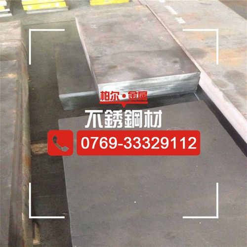 供应SUS440B不锈钢板 冷轧440C不锈钢薄板 2B面440A光亮板价格