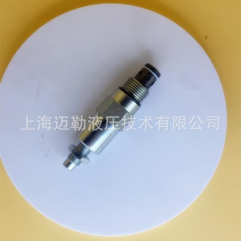 HF型现货秒发插装压力控制 MRV10-26型插孔VC10-2 先导式溢流
