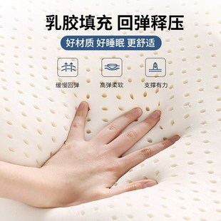 乳胶床垫宿舍学生单人寝室软垫子可折叠上下铺90x190床褥垫海绵垫