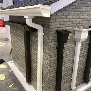 别墅5英寸PVC天沟雨水槽塑料阳光房檐成品接水天沟檐沟屋檐雨水槽