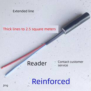 中泰Z300散热器风扇电阻中泰T600 Z700水箱数字风扇调速低转速电