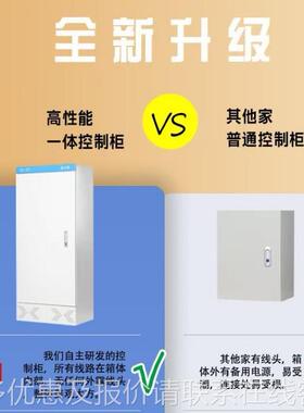 小型液式楼家用电梯观室内二三四压五层别墅电梯光外挂RRM简易阁