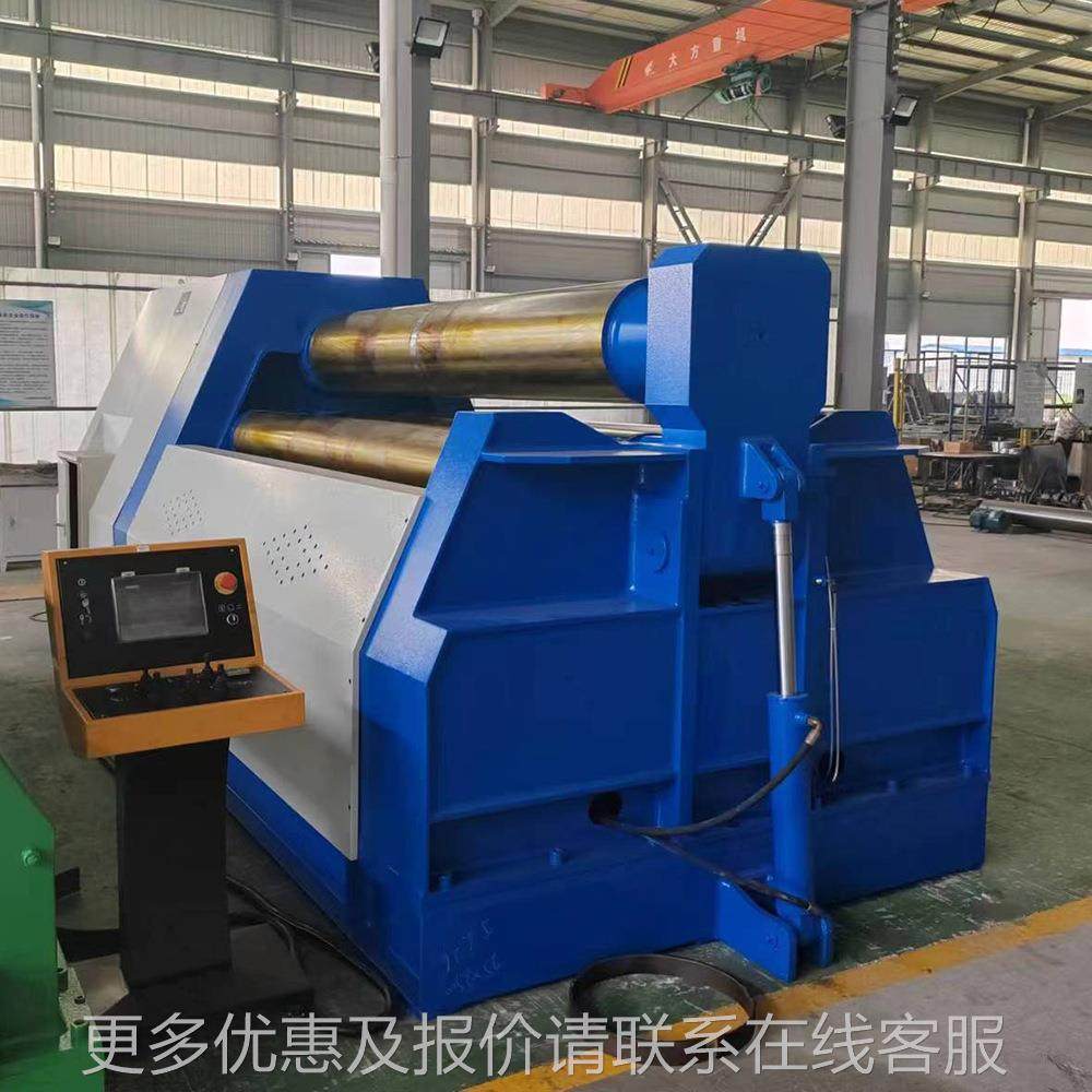 厂现货全自动W12-20X2数控液12-2工02500四辊卷板机卷机卷圆筒机,五金/工具,机床,淘宝优惠券,粉丝福利购,淘宝优惠卷