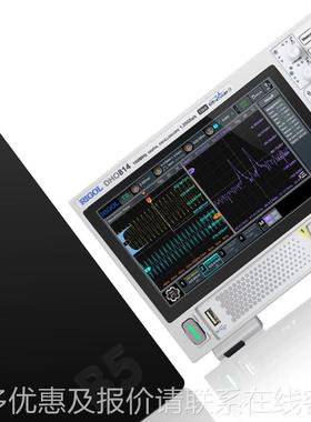 普数字源波器802/812/示DHO802804/814分辨高率12