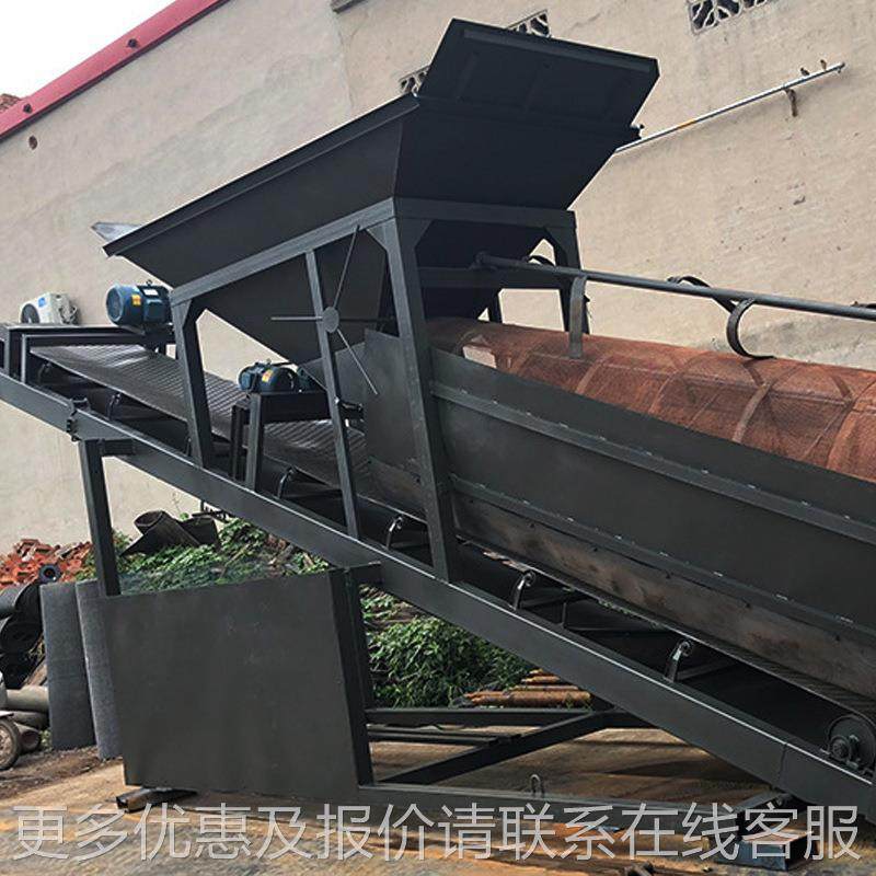 小型 20滚筒筛大筒型筛震沙机 沙土石粉动砂石分离器场 沙滚式 筛,五金/工具,机床,淘宝优惠券,粉丝福利购,淘宝优惠卷