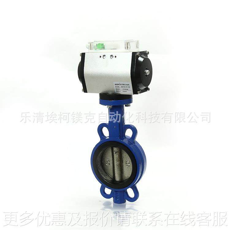 式610水阀气动蝶阀671-100阀通夹径100水门碟对阀门,五金/工具,蝶阀,淘宝优惠券,粉丝福利购,淘宝优惠卷