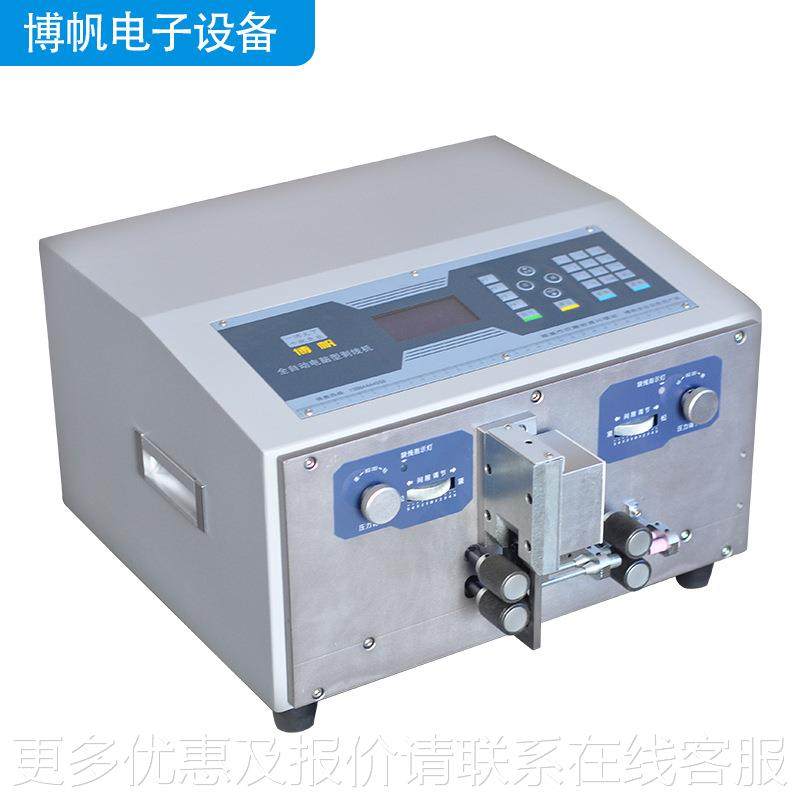 波剥线机 907双宁线电源线电缆裁机剥皮 全自动剥线907双线线剥皮,机械设备,电子产品制造设备,淘宝优惠券,粉丝福利购,淘宝优惠卷