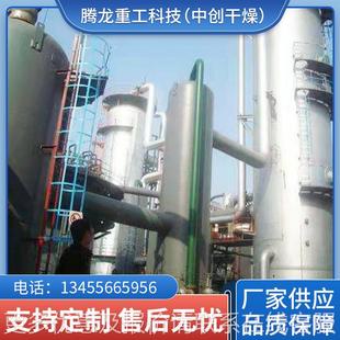 脱定制硫工脱硫设备干程法脱硫设设备法脱硫备湿络合铁脱硫设备