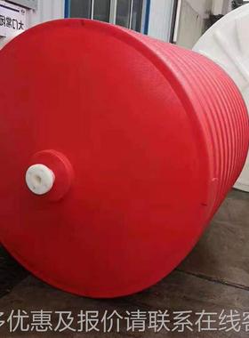 20吨加厚锥底水箱050立方尖底搅拌桶料塑料5吨筋牛防冻液ASAF454