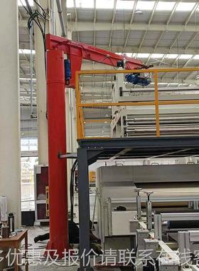 悬吊起重机式 间2吨立柱悬臂吊起重机 电动单臂吊 车UIC小型悬臂