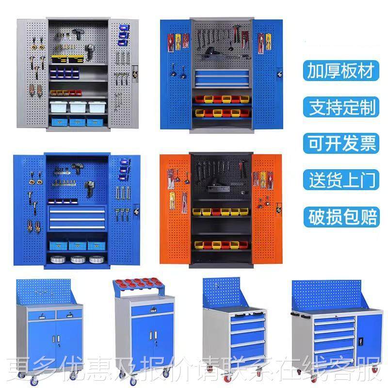 工具柜五金刀皮具柜子车间用重型具收纳柜汽修工位器SGJ-556具工,商业/办公家具,办公储物柜,淘宝优惠券,粉丝福利购,淘宝优惠卷