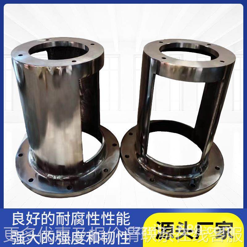 3耐04316不釜锈钢架FWV反应支架减速机配套支架非机标腐蚀拌料机,清洗/食品/商业设备,食品搅拌机,淘宝优惠券,粉丝福利购,淘宝优惠卷