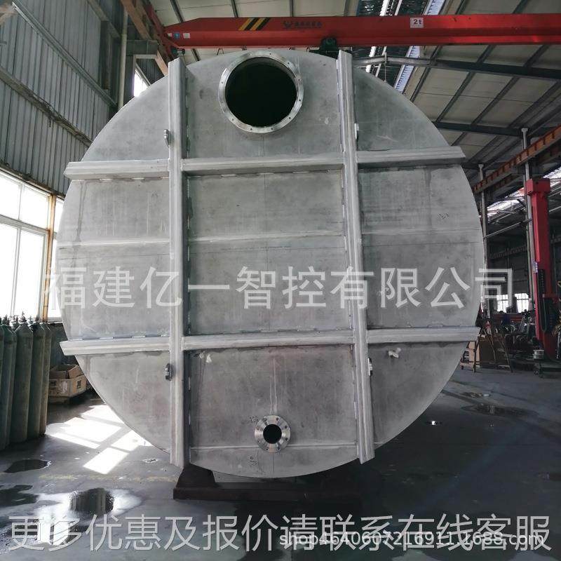 40吨树定储罐 卧式储脂罐 水罐YY-001不锈钢储罐 储运容器  可按,厨房电器,其他商用厨电,淘宝优惠券,粉丝福利购,淘宝优惠卷