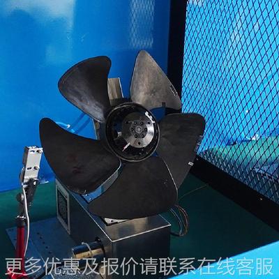 -5)自 驱动整机(动平衡试验机 工位风机ZQD-5W(S双风叶动平衡试验