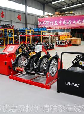 跨境自315热熔机焊天然MEQ管热熔机 气全动热熔焊机