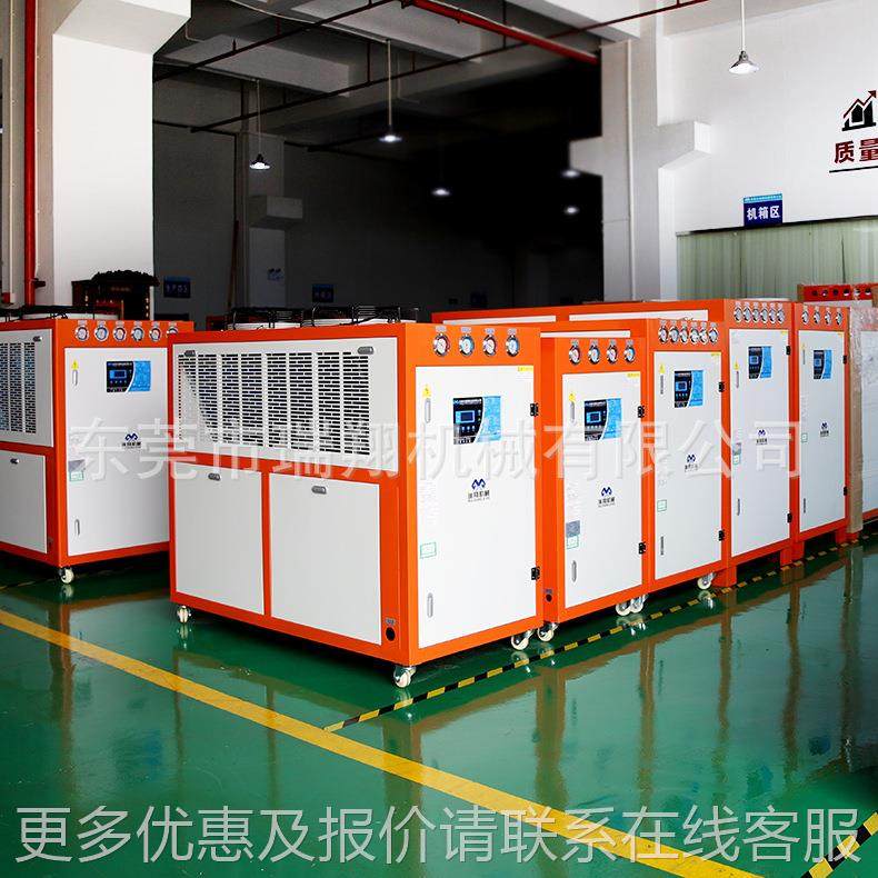 电镀专用工业冷机铝极氧化水冷式冷冻机1水5匹循水环箱式RX-15HP,清洗/食品/商业设备,冷水机,淘宝优惠券,粉丝福利购,淘宝优惠卷