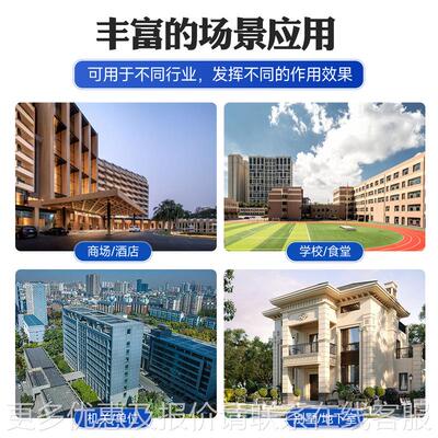 家用别墅地下室681污水升不锈钢器污提升提装置智能运水行自动清