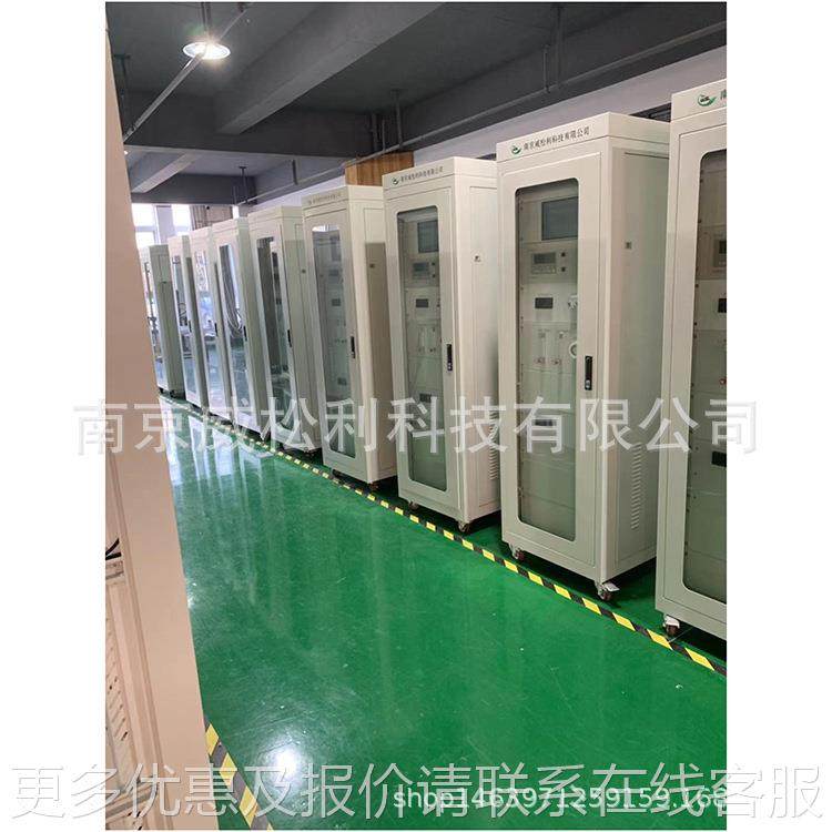 威松 利窑厂在监-EOQ测系统 包验收60线1厂家,五金/工具,环保绝缘材料输变电设备,淘宝优惠券,粉丝福利购,淘宝优惠卷