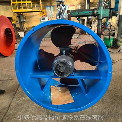 工业用35-8#轴流风机TXE低噪压音高风通风换气机风抽风设备排烟排