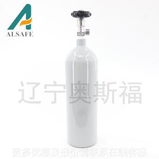 【1】厂家2.8气铝合金瓶-UUK2阀高压气瓶合铝金气瓶