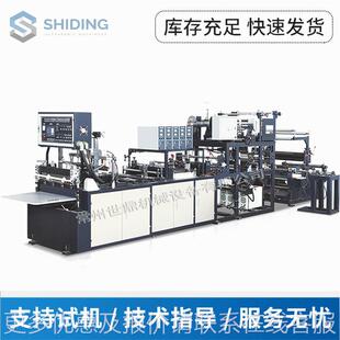 全自动ZDJ-01一纺次性保温制机袋机 无布手提袋制袋 一次性袋手提