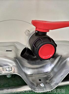 吨桶厂家带100升0公全斤塑料桶素白色新内胆方形尿原液WRP吨桶