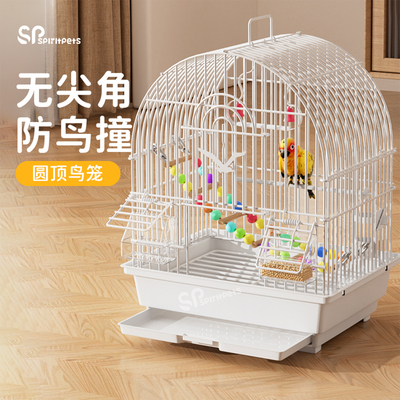 spiritpets鸟笼新款美观实用实惠