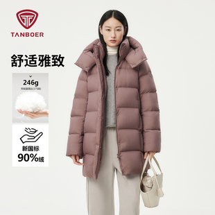 【妈妈羽绒服】坦博尔2025新款冬季加厚保暖中长款羽绒服女面包服