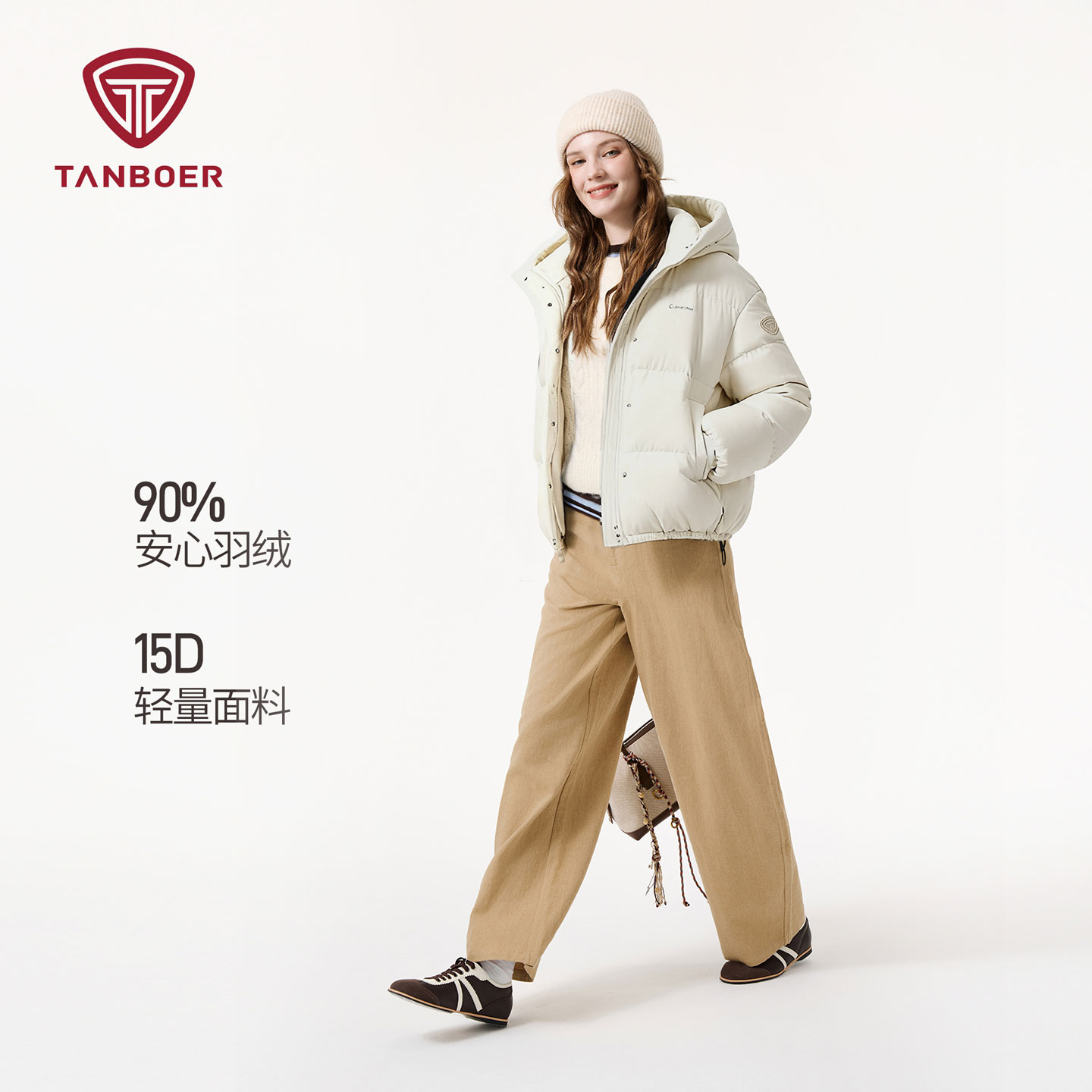 坦博尔冬季新款短款羽绒服女外套