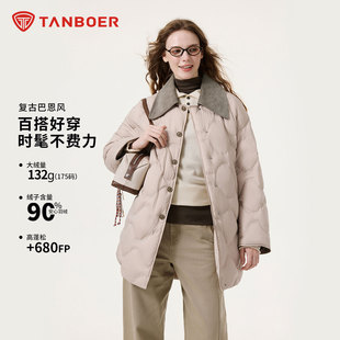 坦博尔衬衫领饼干羽绒服女款轻薄时尚流行翻领韩版百搭中长款外套