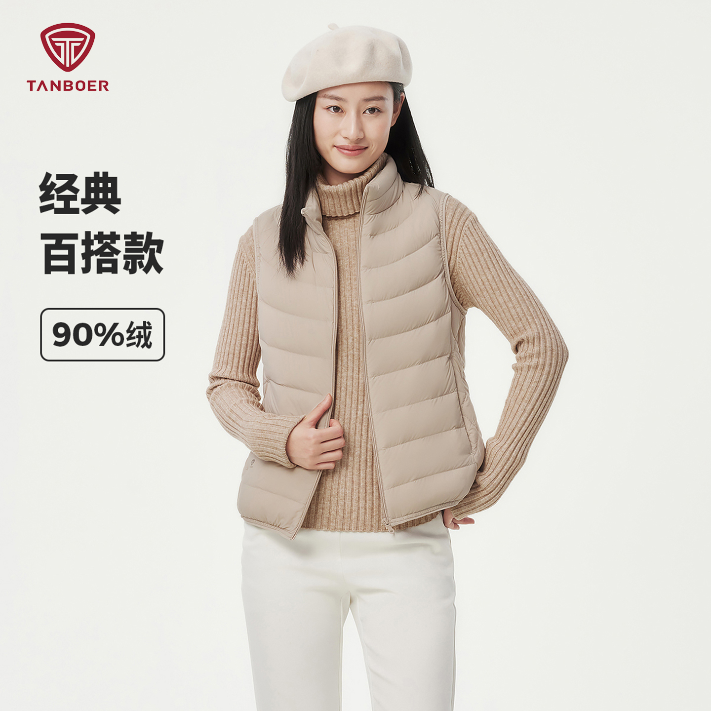 2025新款羽绒马甲背心短款立领女