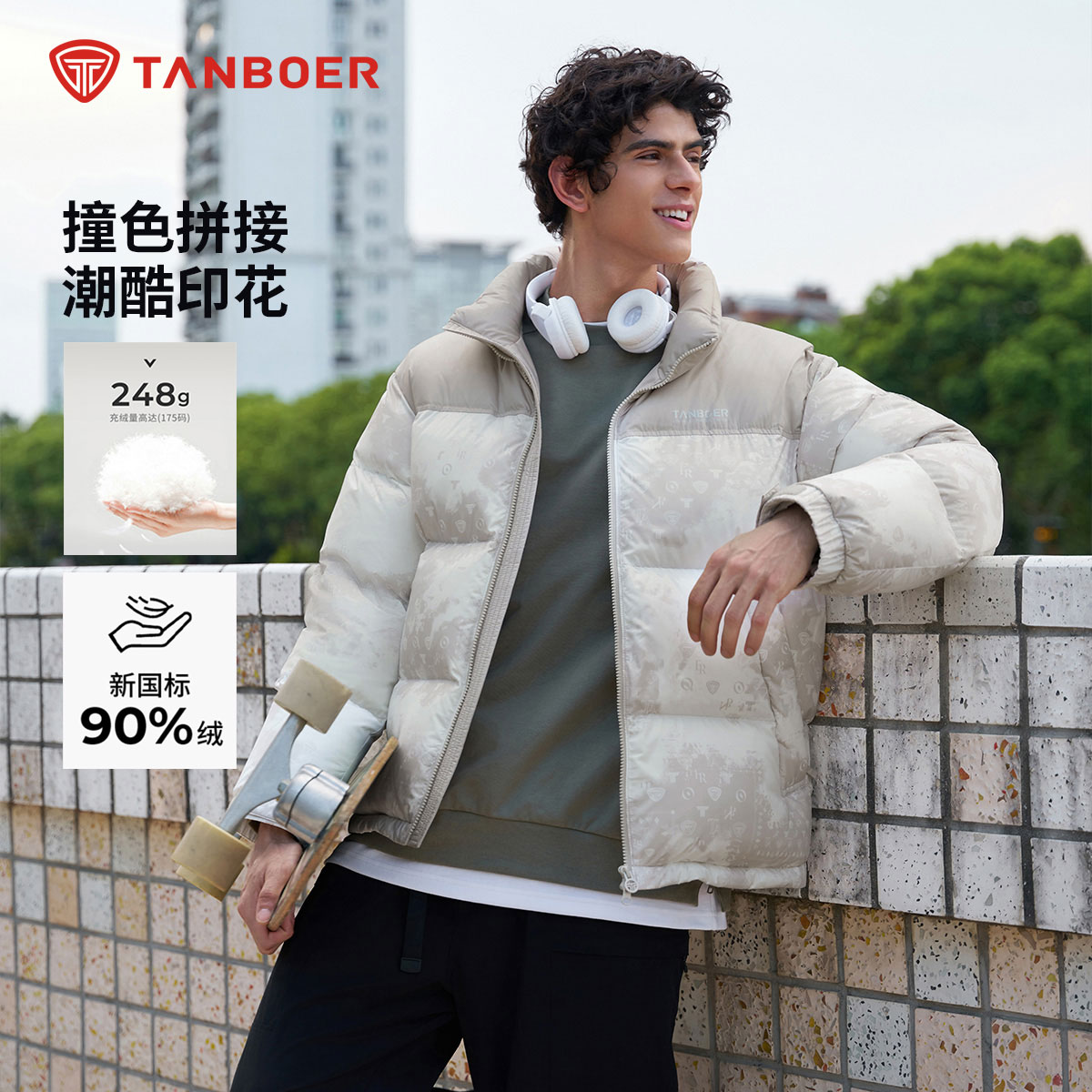 坦博尔冬季新款百搭时尚羽绒服