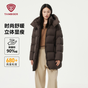 【妈妈羽绒服】坦博尔25冬新款中长款羽绒服女面包服加厚保暖外套