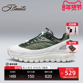 宾度男鞋 通勤穿搭轻奢高级感 厚底增高耐磨透气时尚 休闲时尚 老爹鞋