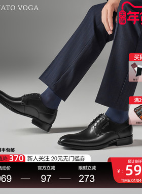 25秋冬宾度男鞋轻奢真皮正装商务皮鞋时尚尖头德比鞋结婚新郎皮鞋