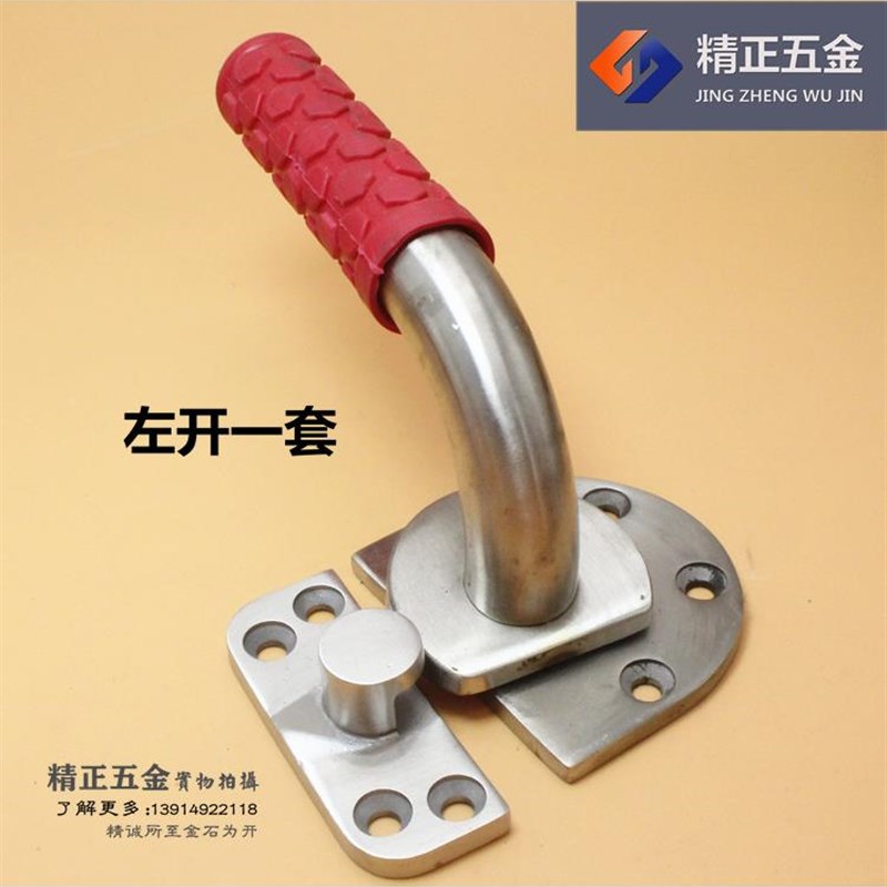 蒸箱门把手烘箱门锁 红色胶套手柄半圆海鲜蒸柜拉手 商用厨具配件