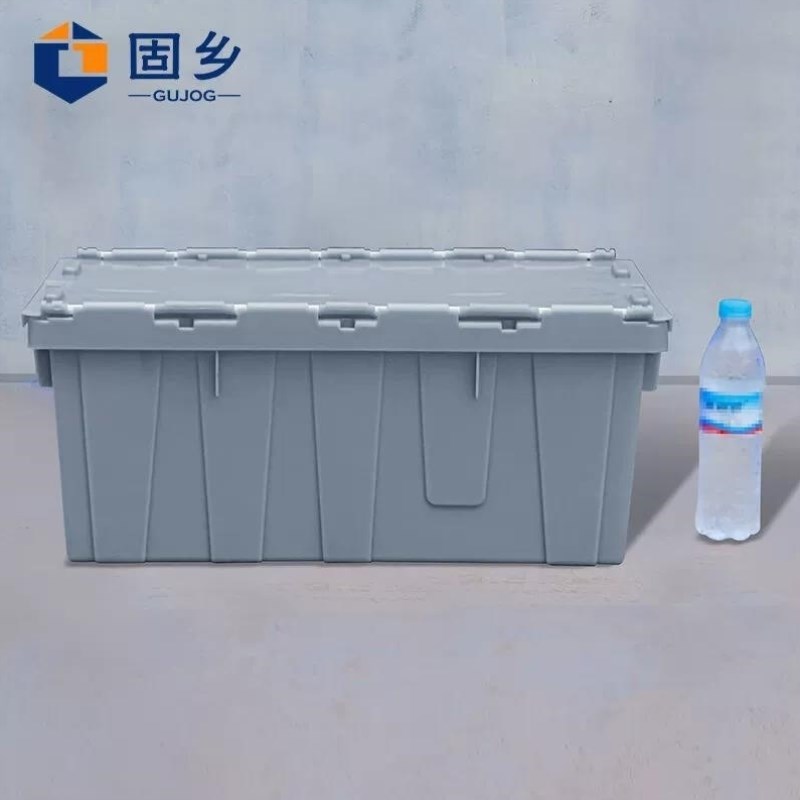 固乡595*395*250mm周转箱带盖加厚塑料物流箱子收纳胶箱周转筐长