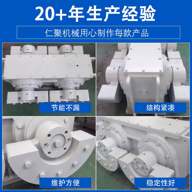 激振器法兰式稀油直线筛圆筛矿用筛分脱水配件设备筛振动筛专用