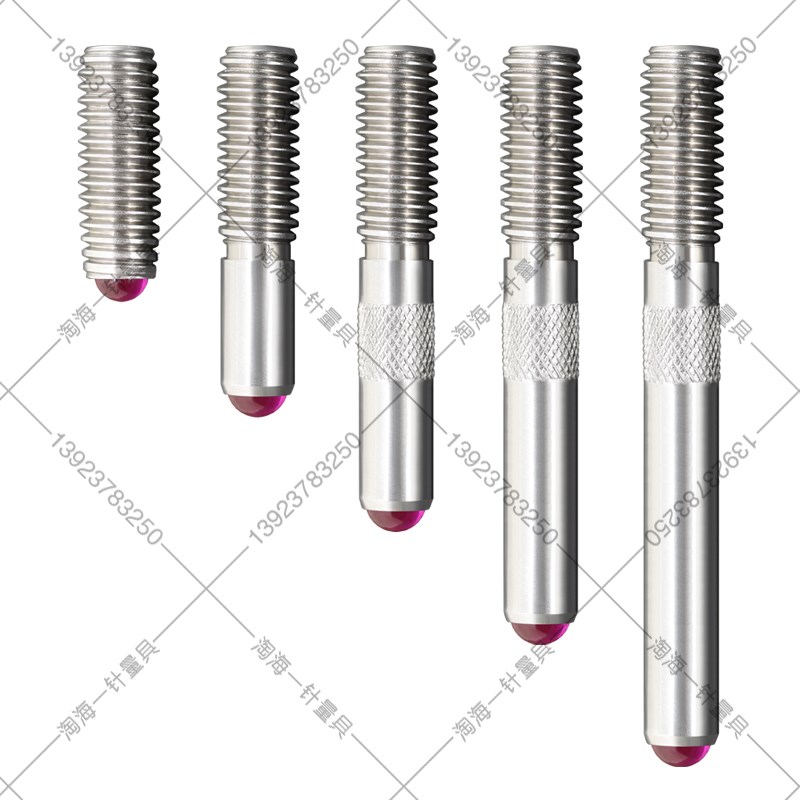 桂林内径百分表适用M6*1.0量程50-160红宝石测头合金球型可换测头