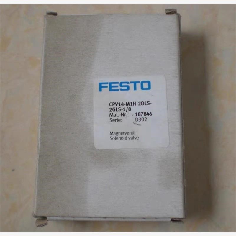 CPV14-M1H-2OLS-2GLS-1/8 187846