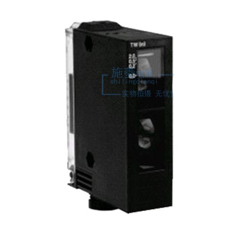 RL23-8-H-2000-IR/47/92光电传感器P+F