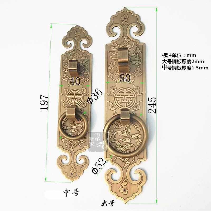 仿古纯铜老式大门把手风拉手铜典黄铜拉古环一屏中对式木门