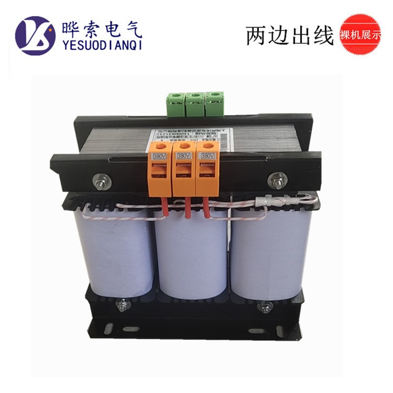 数控机床床铣伺服三相干式变压器SG/SBK-320V变280V200伏加工中心