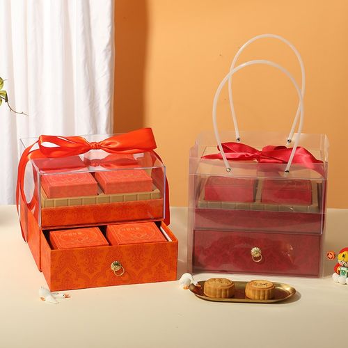 2024新款中秋节月饼包装盒礼品盒空盒子高档双层8粒冰皮广式流心