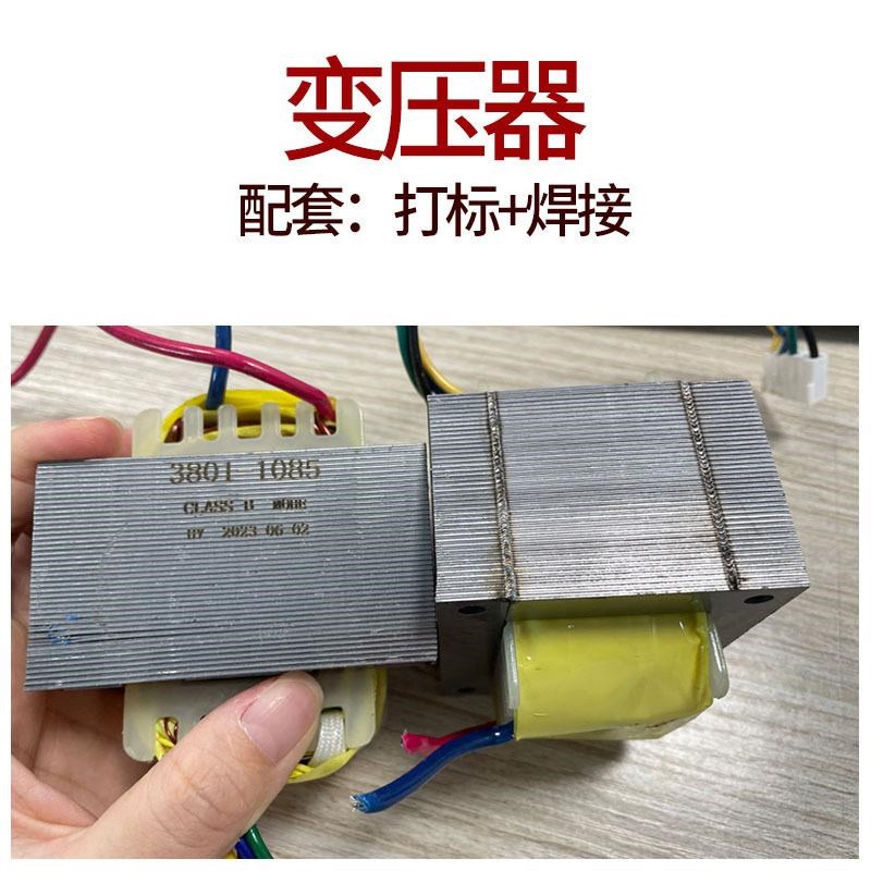 QCW激光焊接机铝合金不锈钢金属精密焊接机保温杯三通自动焊接机