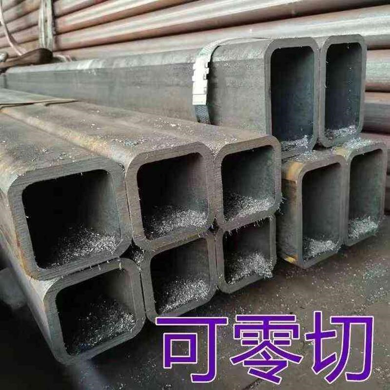 无缝矩形管方管切割碳钢伸缩吊臂套管专用加厚超厚方形钢管铁扁管