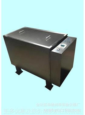 恒水箱 能HH-LQ150控温冷样器15-0 钢智厂温专用仪器